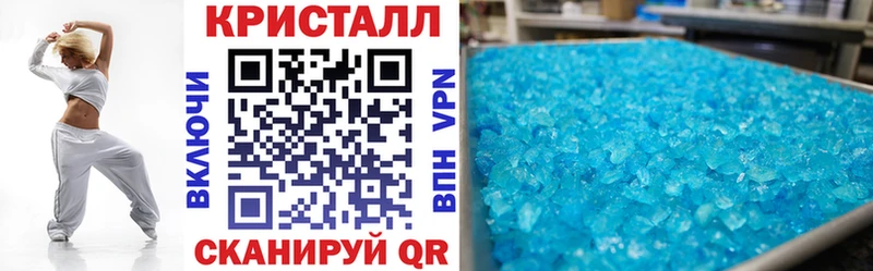 Amphetamine 98%  где купить наркоту  Тогучин 