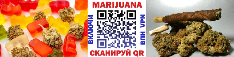 Canna-Cookies конопля  Тогучин 