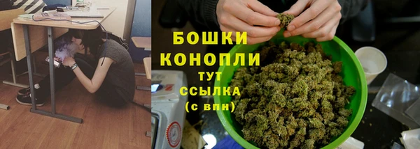 а пвп мука Богородск