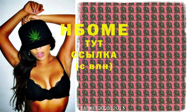 apvp Богородицк