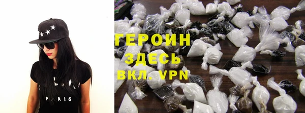 гашишное масло Богданович