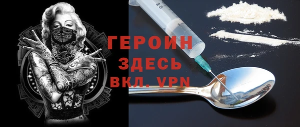 apvp Богородицк