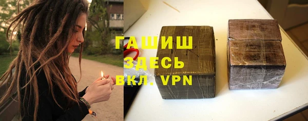 apvp Богородицк