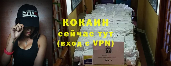 гашишное масло Богданович