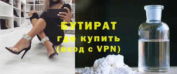 apvp Богородицк
