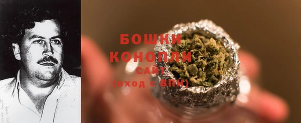 а пвп мука Богородск