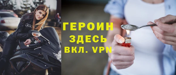 эйфоретик Сатка