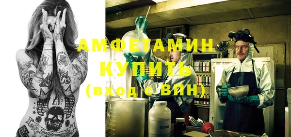 гашишное масло Богданович