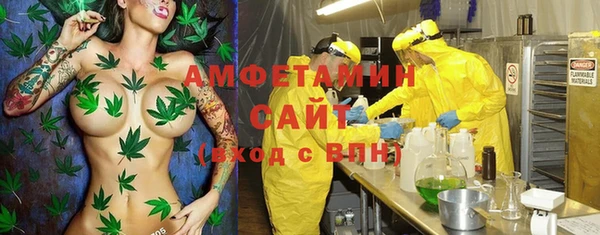 гашишное масло Богданович