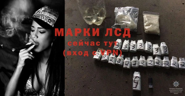 а пвп мука Богородск