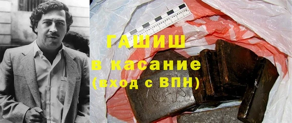 а пвп мука Богородск