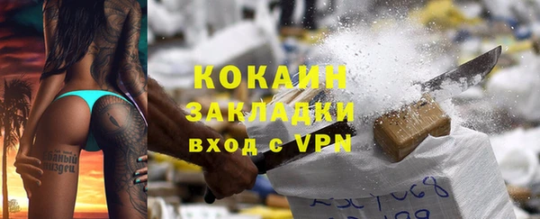 гашишное масло Богданович