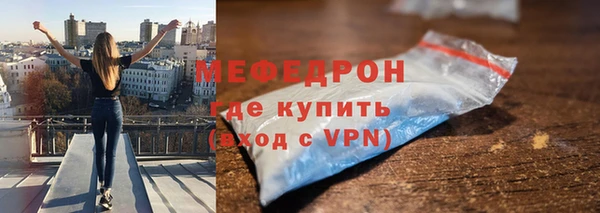 гашишное масло Богданович