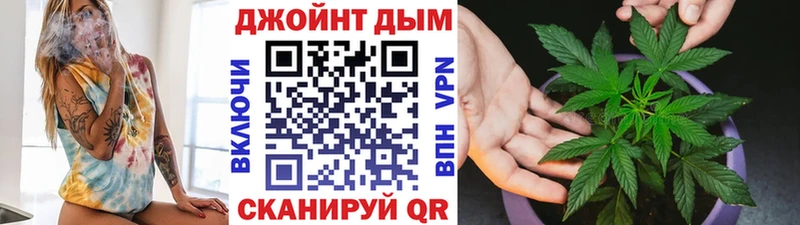 Каннабис AK-47  магазин продажи наркотиков  Тогучин 